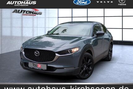 Mazda CX-30 Gebrauchtwagen