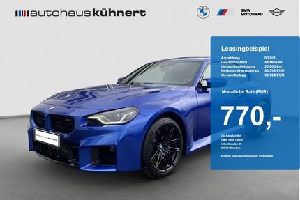 BMW M2 Gebrauchtwagen