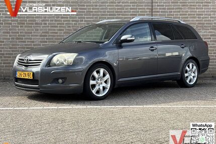 Toyota Avensis Gebrauchtwagen