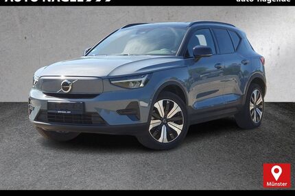 Volvo XC40 Gebrauchtwagen