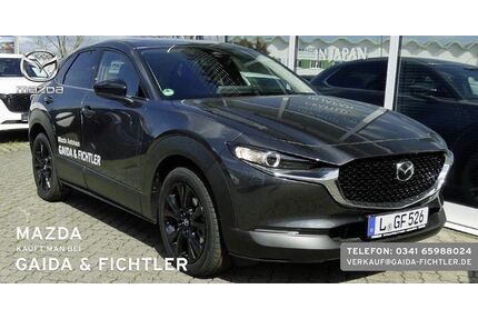 Mazda CX-30 Gebrauchtwagen
