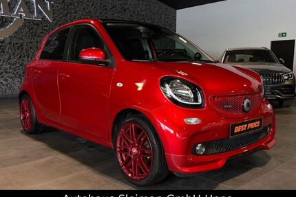 Smart ForFour Gebrauchtwagen