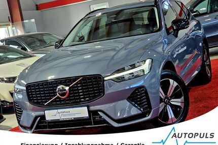 Volvo XC60 Gebrauchtwagen