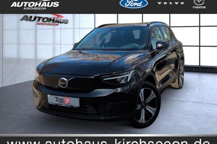 Volvo XC40 Gebrauchtwagen