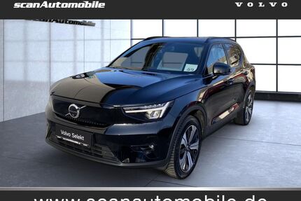 Volvo XC40 Gebrauchtwagen