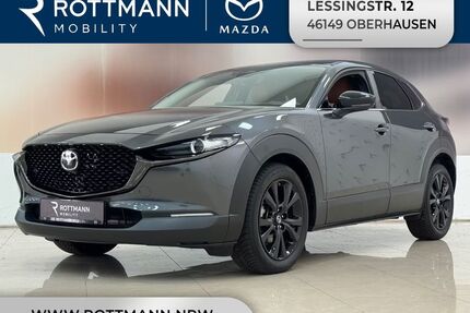 Mazda CX-30 Gebrauchtwagen