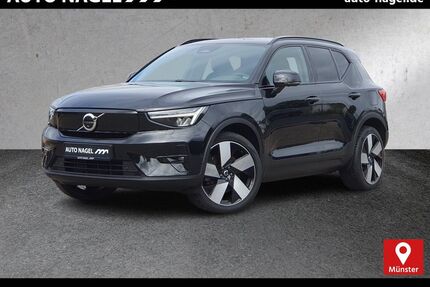 Volvo XC40 Gebrauchtwagen