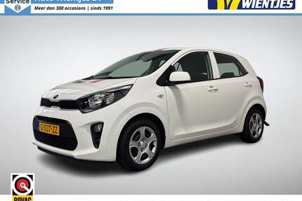 Kia Picanto Gebrauchtwagen