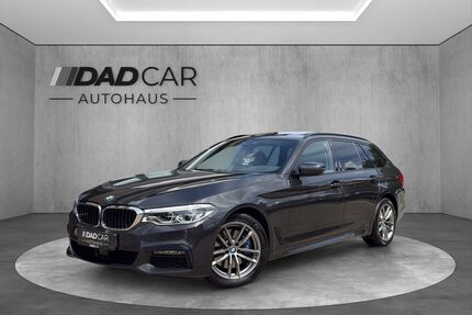 BMW 530 Gebrauchtwagen