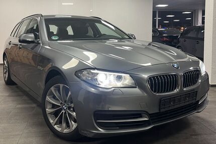 BMW 530 Gebrauchtwagen