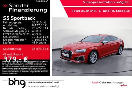 Audi S5 Gebrauchtwagen