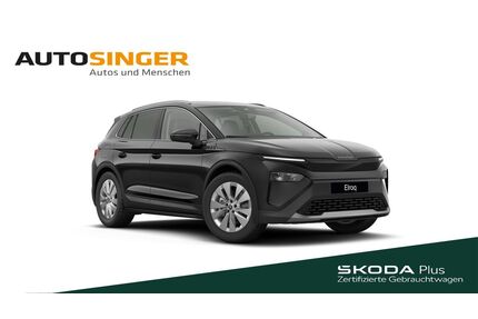 Skoda Elroq Gebrauchtwagen