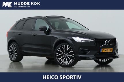 Volvo XC60 Gebrauchtwagen