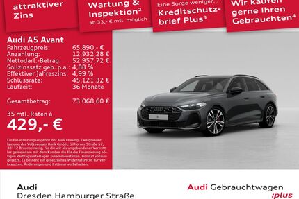 Audi A5 Gebrauchtwagen