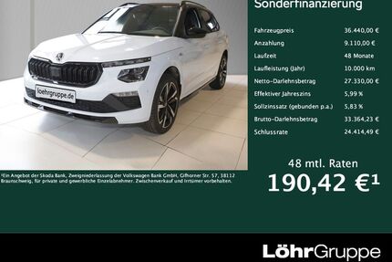 Skoda Kamiq Gebrauchtwagen