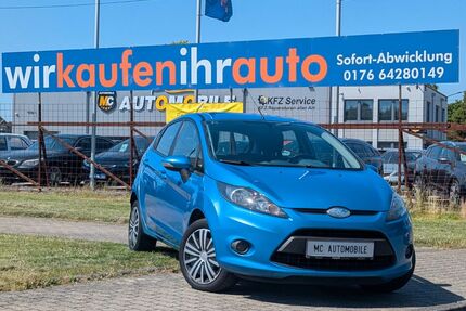 Ford Fiesta Gebrauchtwagen