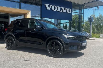 Volvo XC40 Gebrauchtwagen