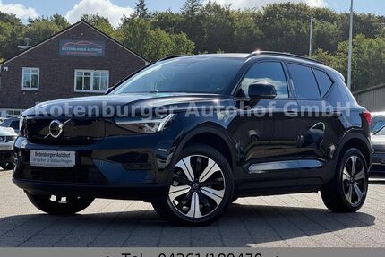 Volvo XC40 Gebrauchtwagen