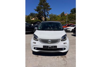 Smart ForFour Gebrauchtwagen