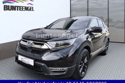 Honda CR-V Gebrauchtwagen