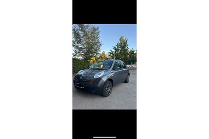 Nissan Micra Gebrauchtwagen