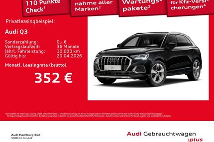 Audi Q3 Gebrauchtwagen
