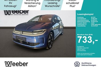 VW ID. Polo Gebrauchtwagen