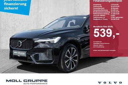 Volvo XC60 Gebrauchtwagen