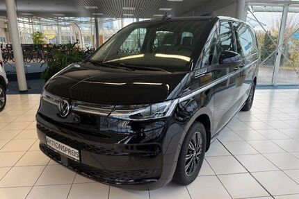 VW T7 Multivan Gebrauchtwagen