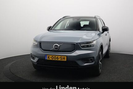 Volvo XC40 Gebrauchtwagen