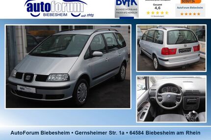 Seat Alhambra Gebrauchtwagen