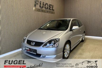 Honda Civic Gebrauchtwagen