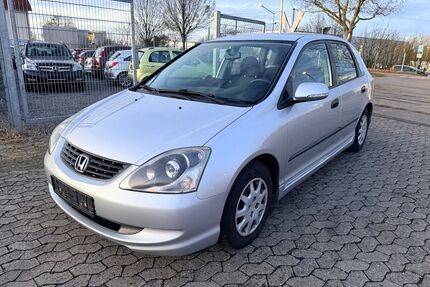 Honda Civic Gebrauchtwagen