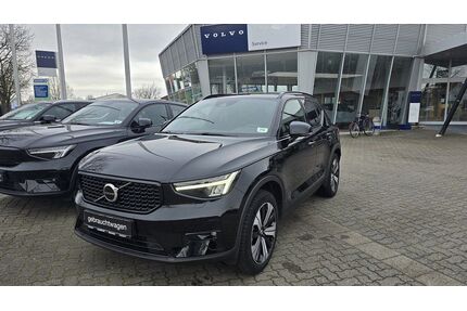 Volvo XC40 Gebrauchtwagen