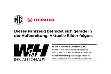 Honda CR-V Gebrauchtwagen