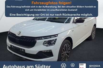 Skoda Kamiq Gebrauchtwagen