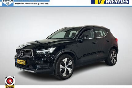 Volvo XC40 Gebrauchtwagen