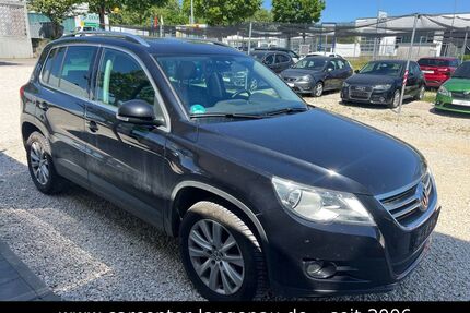 VW Tiguan Gebrauchtwagen