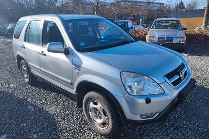 Honda CR-V Gebrauchtwagen