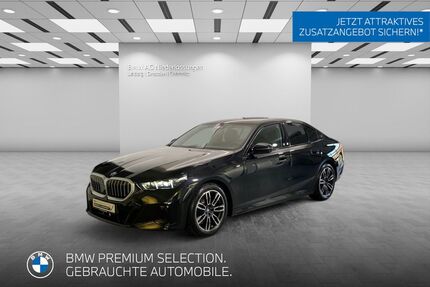 BMW 520 Gebrauchtwagen