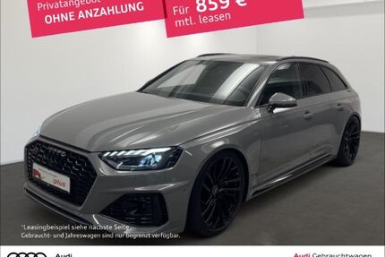 Audi RS4 Gebrauchtwagen