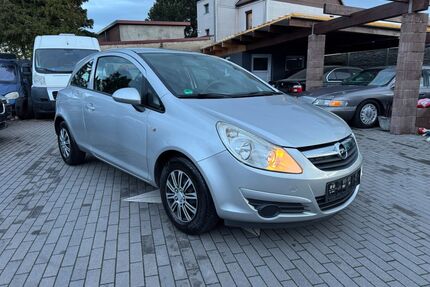 Opel Corsa Gebrauchtwagen