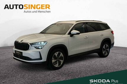 Skoda Kodiaq Gebrauchtwagen