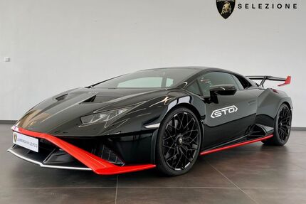 Lamborghini Huracán Gebrauchtwagen