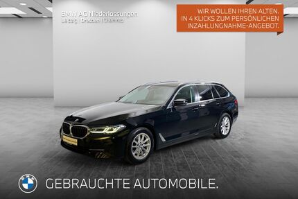 BMW 520 Gebrauchtwagen
