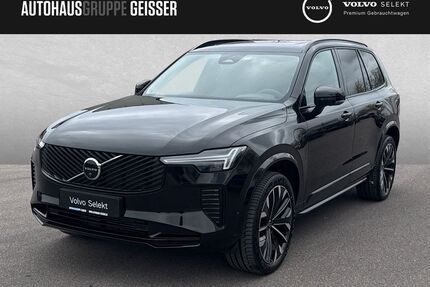 Volvo XC90 Gebrauchtwagen
