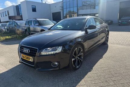 Audi A5 Gebrauchtwagen