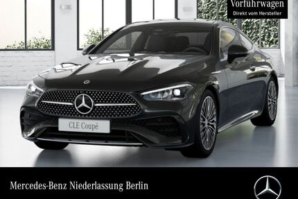 Mercedes-Benz CLE 200 Gebrauchtwagen