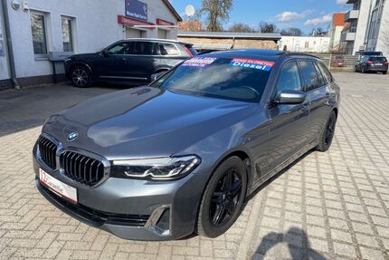 BMW 520 Gebrauchtwagen