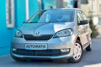 Skoda Citigo Gebrauchtwagen